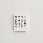 Ancient Runes: Glyphs & Symbols