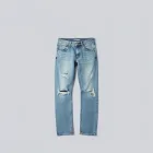 Artisan Ripped Jeans