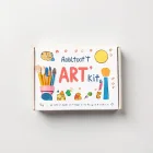 Adorable Kids' Art Kit