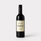 Australian Shiraz 2016