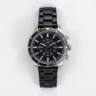 Astro Watch