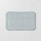 Non-Slip Bath Mat