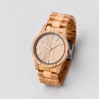 Bamboo Eco-Friendly Watch