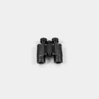 Animal Spotting Binoculars