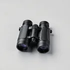 Excursion 12x45 Binoculars