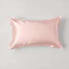 Satin Pillowcase Set of 2