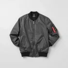 Cool Graphic Bomber Jacket