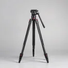 Bower SLY-880 Tripod