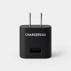 Chargers4U Universal Charger