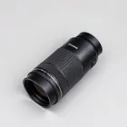 Canon 10x30 IS II Image Stabilized