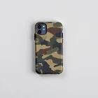 Cool Camo Case