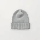 Cool Graphic Beanie