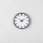 Stylish Wall Clock