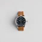Coffee Lover's Watch