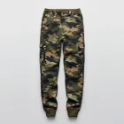Cool Camouflage Pants