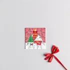 Christmas Puzzle