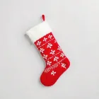 Christmas Stocking