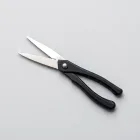 Fishing Line Cutter Scissors