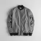 Downtown Chill Bomber