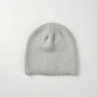 Essential Beanie