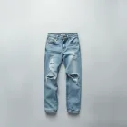 Edgy Ripped Jeans