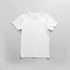 Essential White Tee