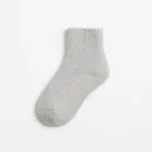 Soft Cotton Foot Socks