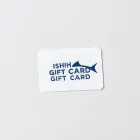 Fishing Charters Gift Card