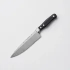 Floating Fillet Knife