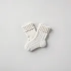 Winter Foot Warmers