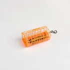 Fish Bait Trap