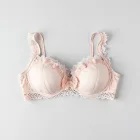 Frill Lace Bra