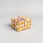 Fun Emoji Gift Wrap