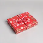 Merry Christmas Wrap