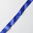 Luxury Satin Ribbons