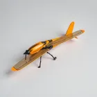 Hawkeye Firefly 8SE