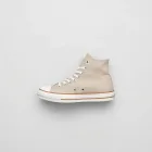 Hipster High-top Sneakers