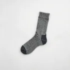 Hiking Socks - Merino Wool