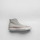 High-Top Skate Sneakers