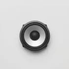 High-Tech Surround Speaker