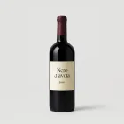 Sicilian Nero d'Avola 2018