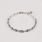 Antique Silver Bracelet