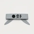 Karate Headband