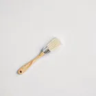 Pastry Brush