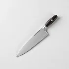 Essential Kitchen Knife Set