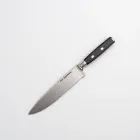 Carving Knife Set Elite