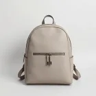 Luxe Faux Leather Backpack