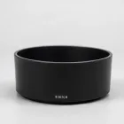 58mm Lens Hood