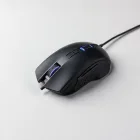Gaming Mouse with Customizable Weights