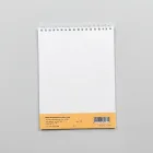 Mixed Media Paper Pad